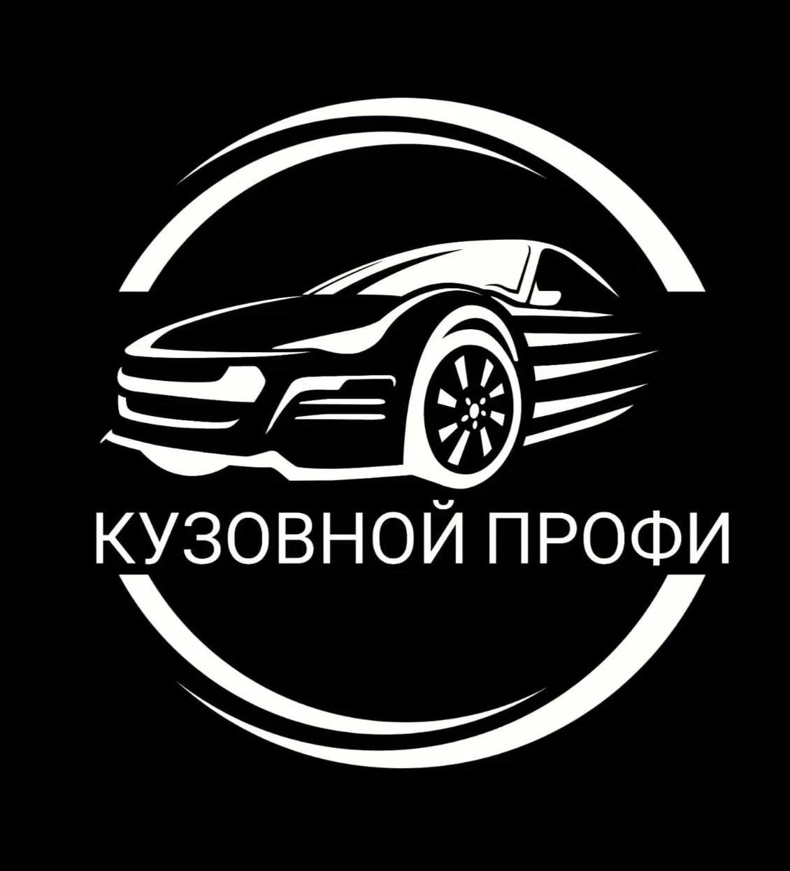 Ультра